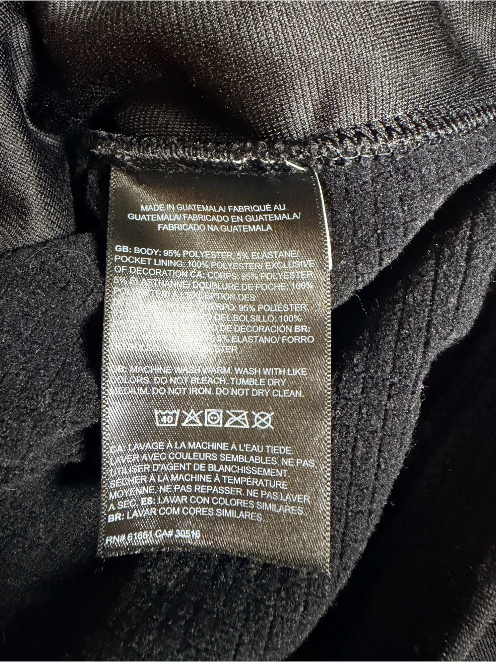The North Face Aim Full Zip Fleece Jacket Medium Black Mens Unisex